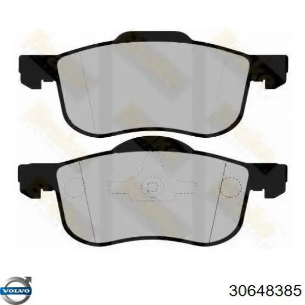Купить 30648385 Volvo Колодки тормозные