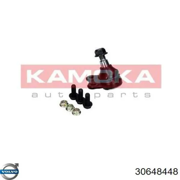 Сайлентблок передней подвески Volvo 30648448 цена, от 36.17 USD
