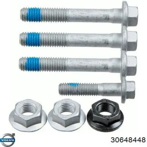 Купить 30648448 Volvo Сайлентблок нижний передней подвески