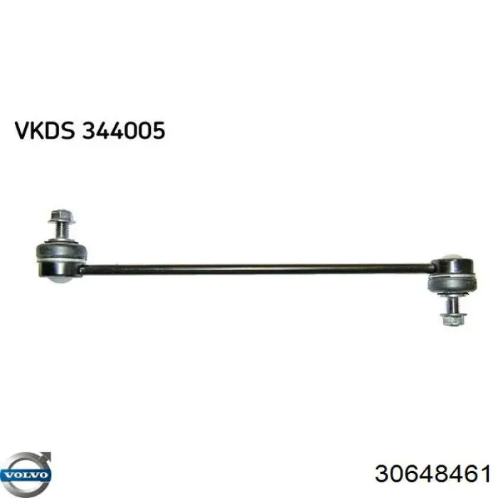 Тяга переднего стабилизатора Volvo 30648461 цена, от 10.01 USD
