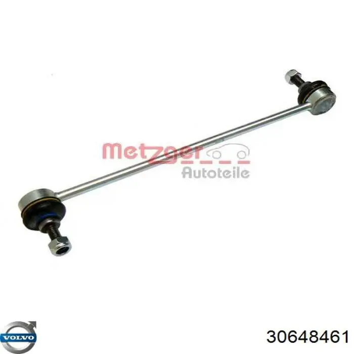 Купить 30648461 Volvo Амортизационная стойка