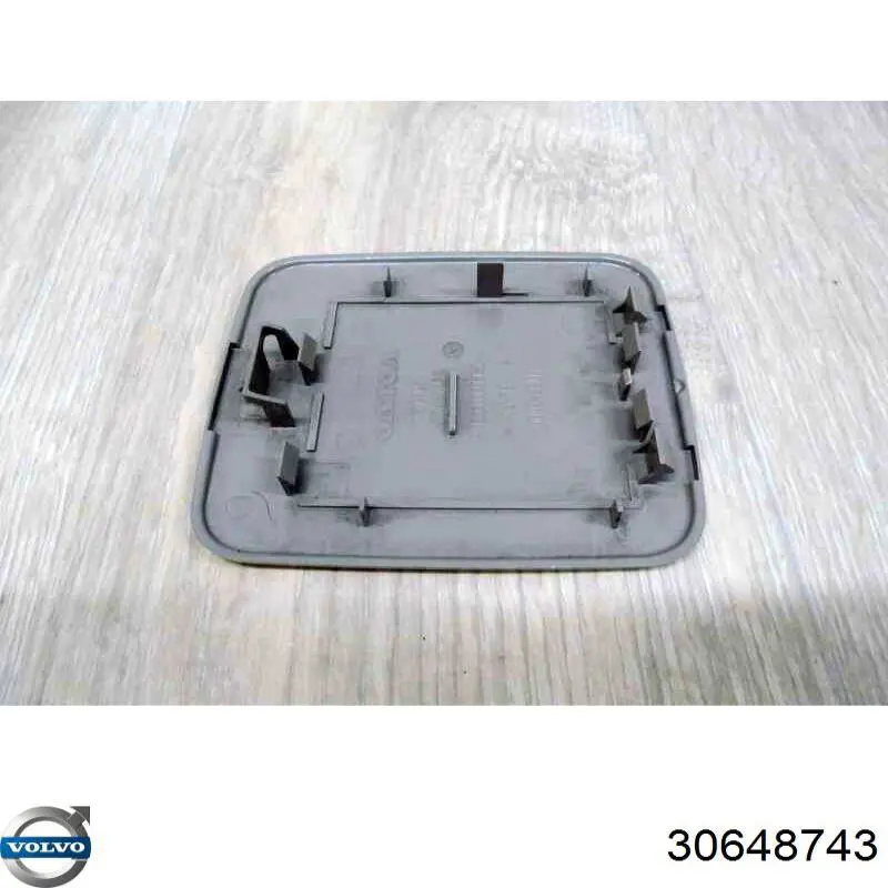  Volvo 30648743 цена, от 6.34 USD