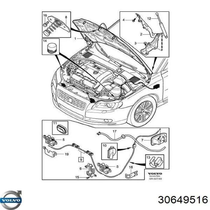 Амортизатор капота 30649516 Volvo