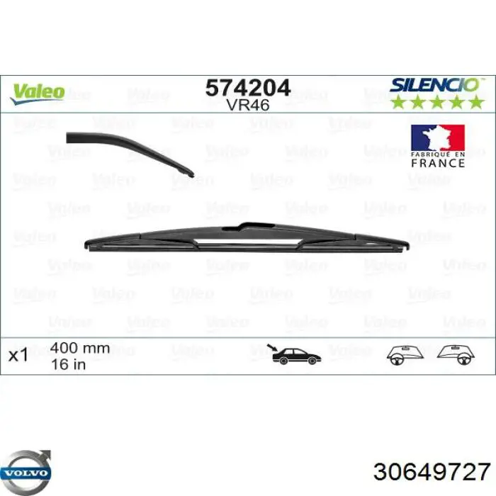 Купить 30649727 Volvo Дворник стеклоочистителя задний