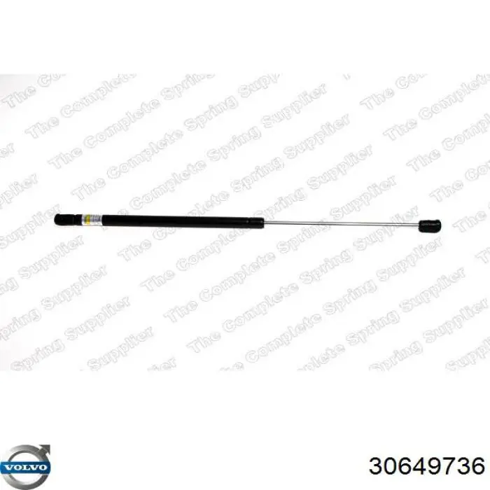 Купить 30649736 Volvo Амортизатор под капот