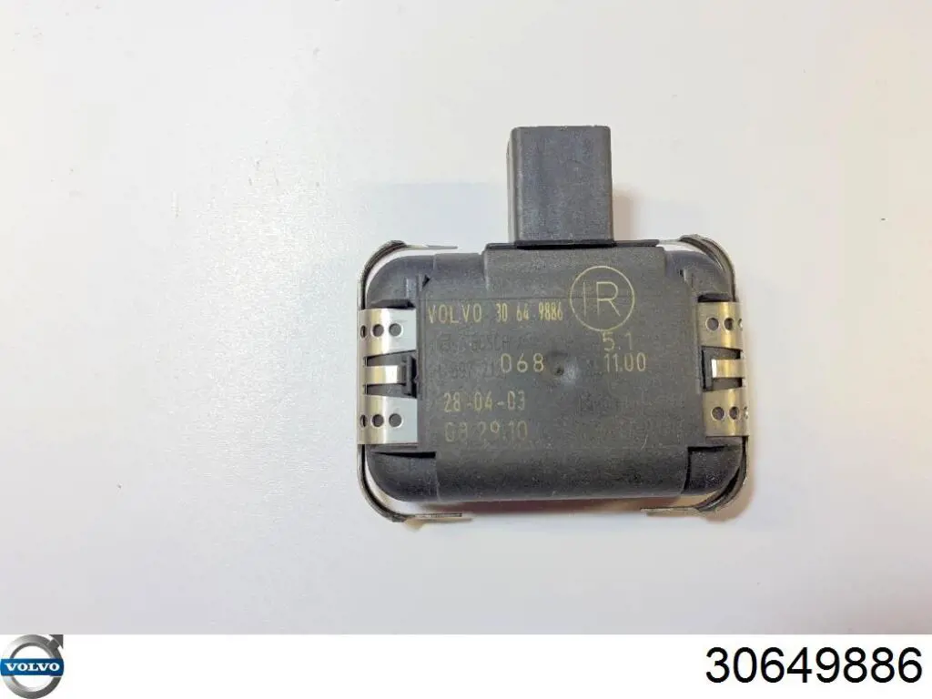 Купить 30649886 Volvo 