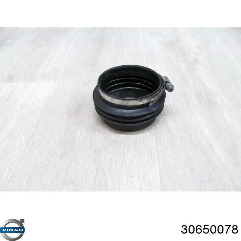 Купить 30650078 Volvo 