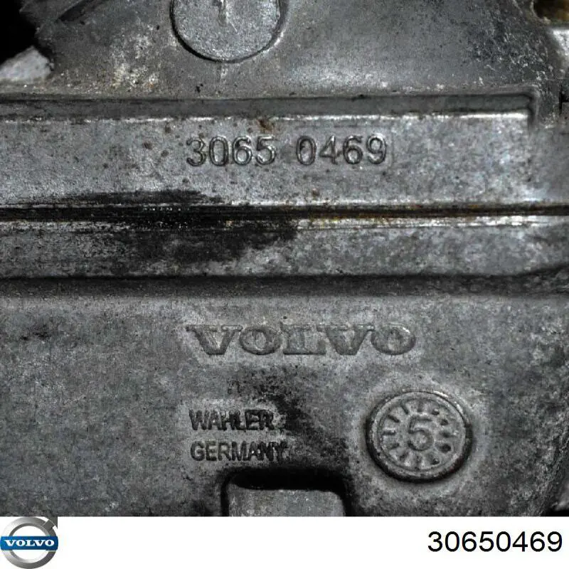 Термостат в сборе Volvo 30650469