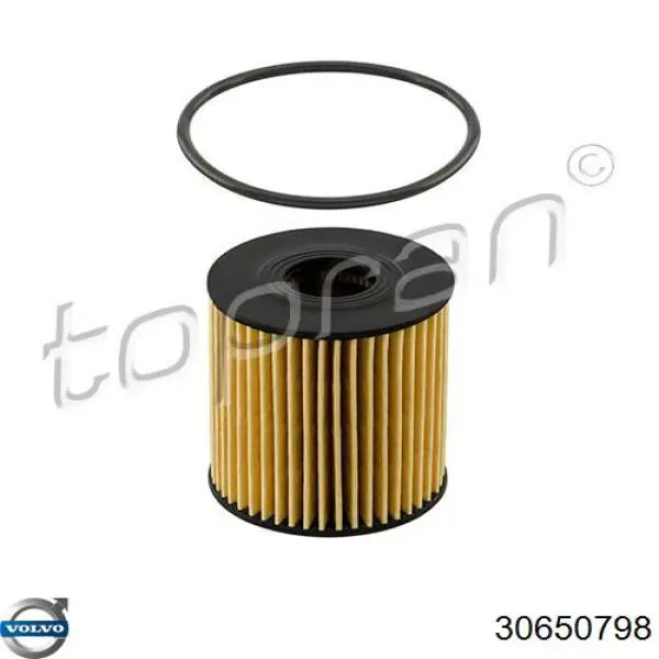 Фильтр очистки масла центробежный Volvo 30650798 цена, от 8.16 USD