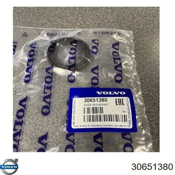  Volvo 30651380 цена, от 4.52 USD