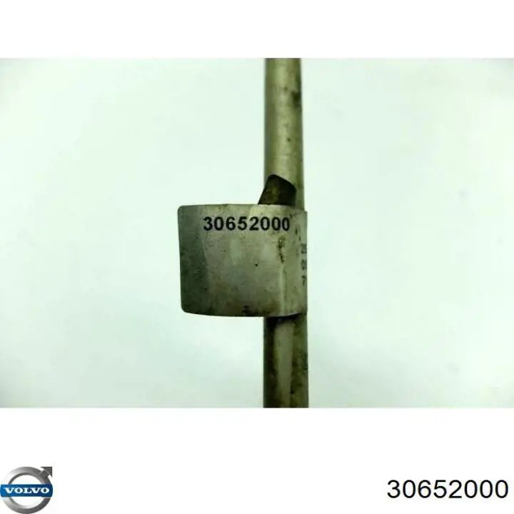 Купить 30652000 Volvo Шланг ГУР от рейки к бачку