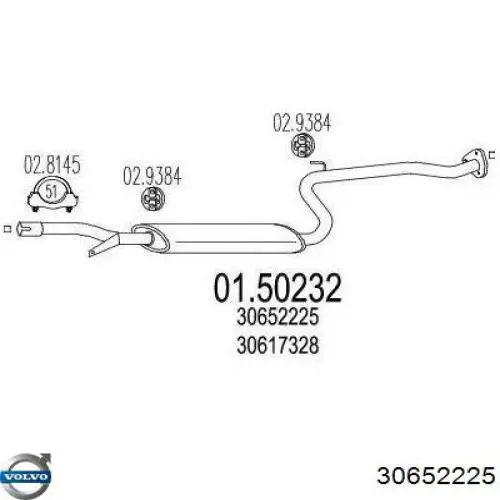 30652225 Volvo Глушитель центральный