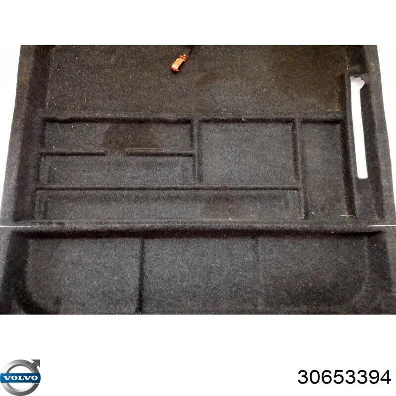  Volvo 1286386 цена, от 31.67 USD