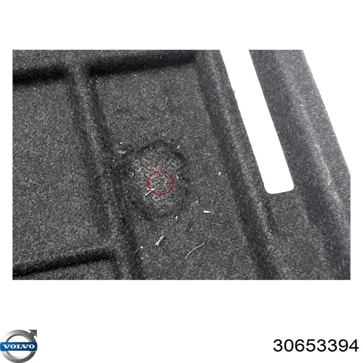 Купить 1286386 Volvo 
