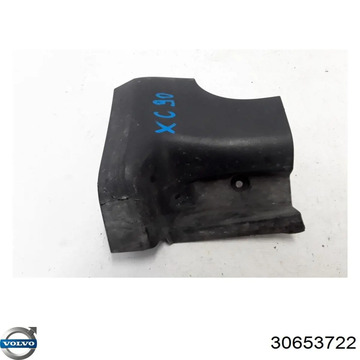 Накладка (молдинг) порога наружная левая Volvo 30653722 цена, от 16.47 USD