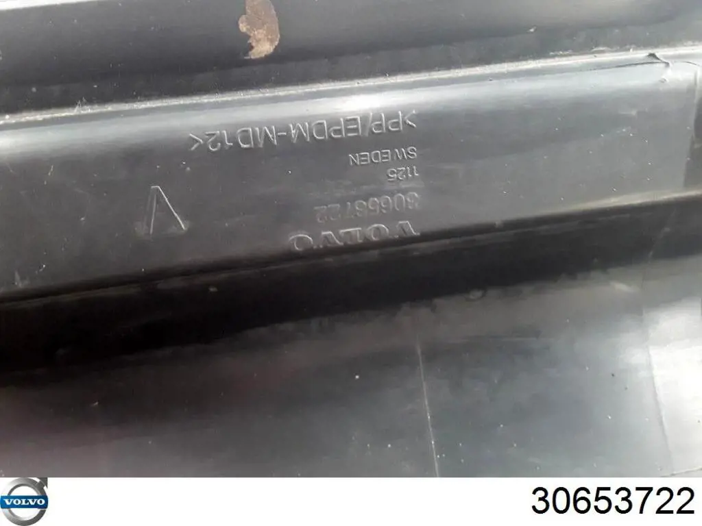 Купить 30653722 Volvo Накладка (молдинг) порога наружная левая