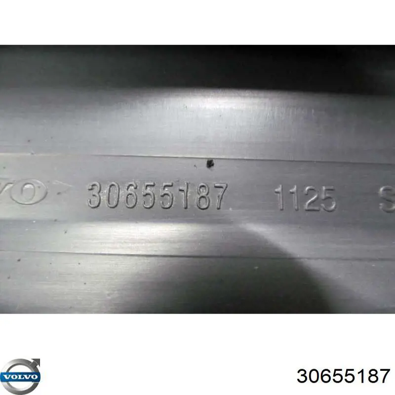 30655187 Volvo Молдинг двери задней левой нижний