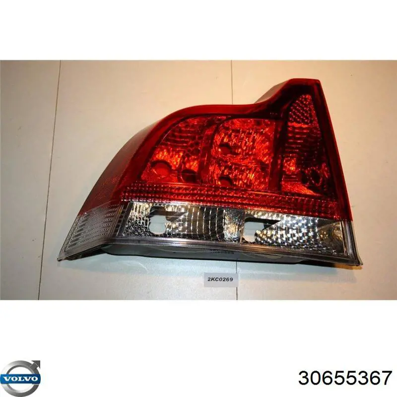 Купить 30655367 Volvo 