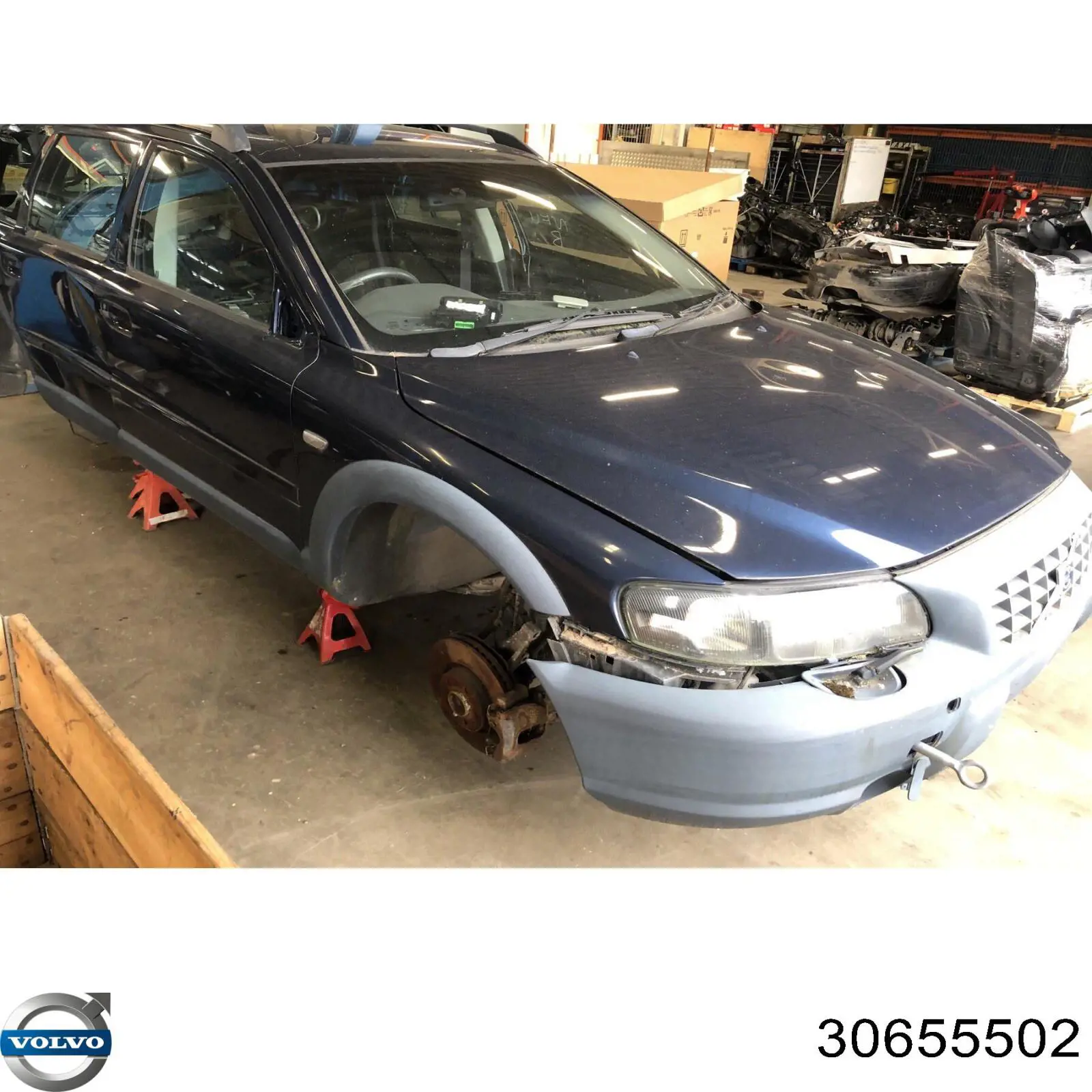 30655502 Volvo Балка бампера переднего