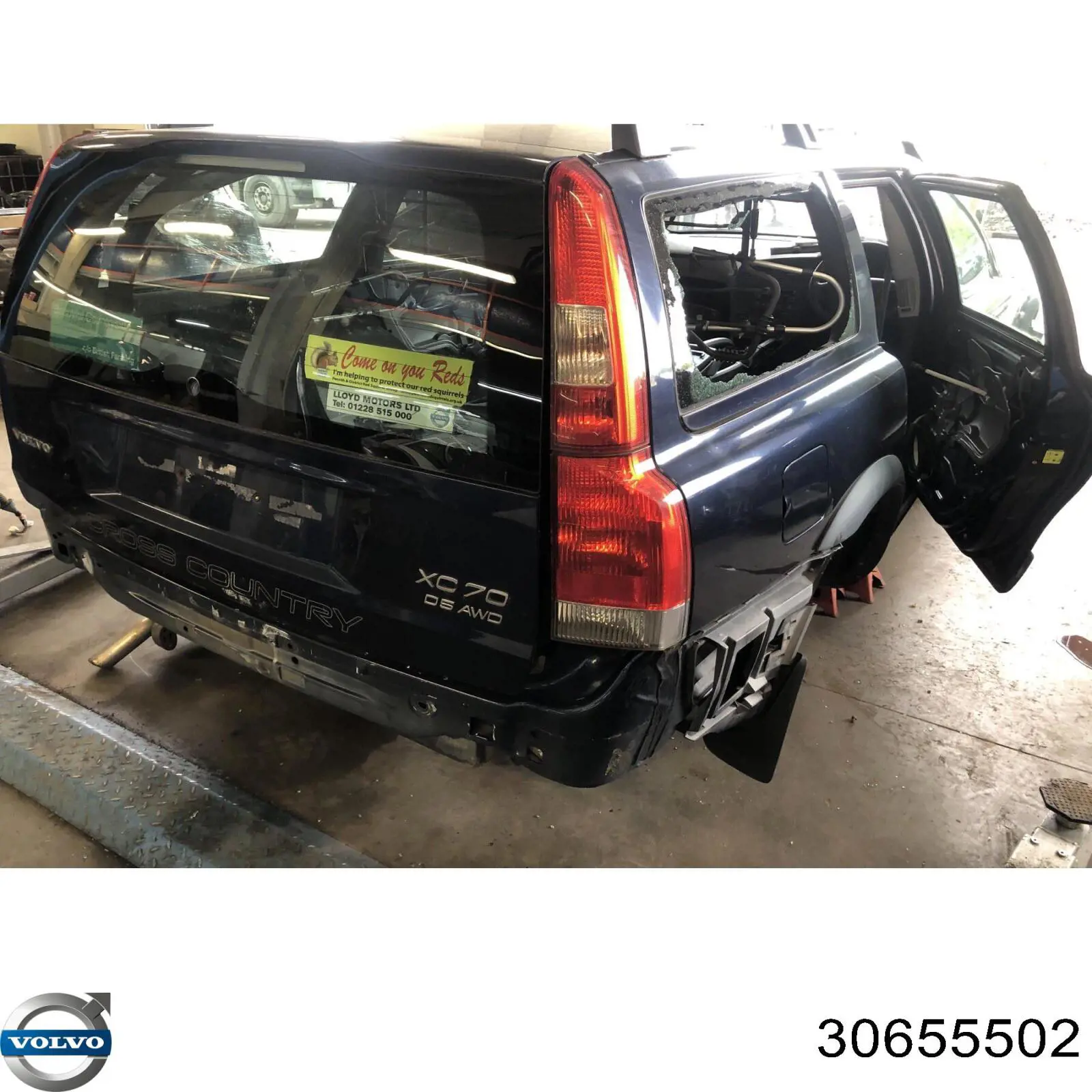 Шина бампера переднего Volvo 30655502 цена, от 14.09 USD