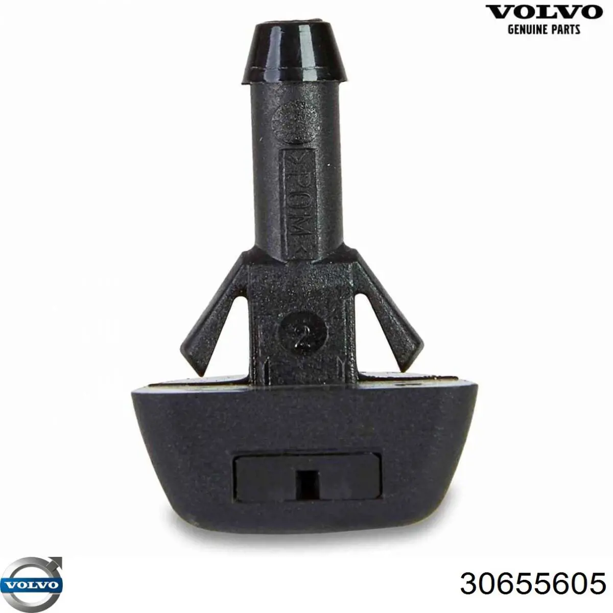 Купить 30655605 Volvo Сопло омывателя лобового стекла