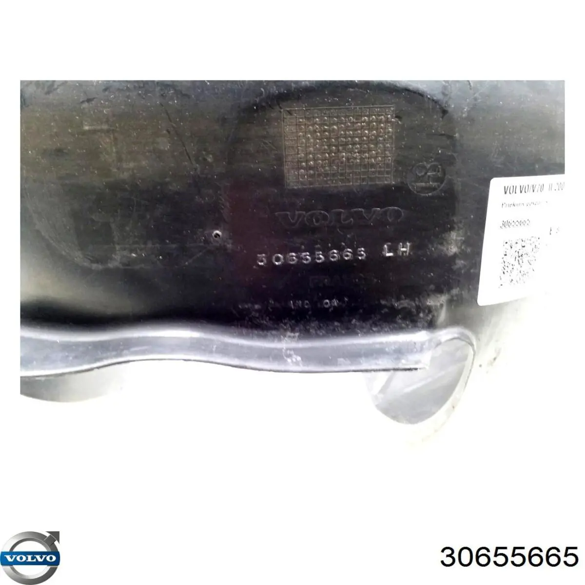 Подкрылок крыла переднего левый Volvo 30655665 цена, от 17.54 USD