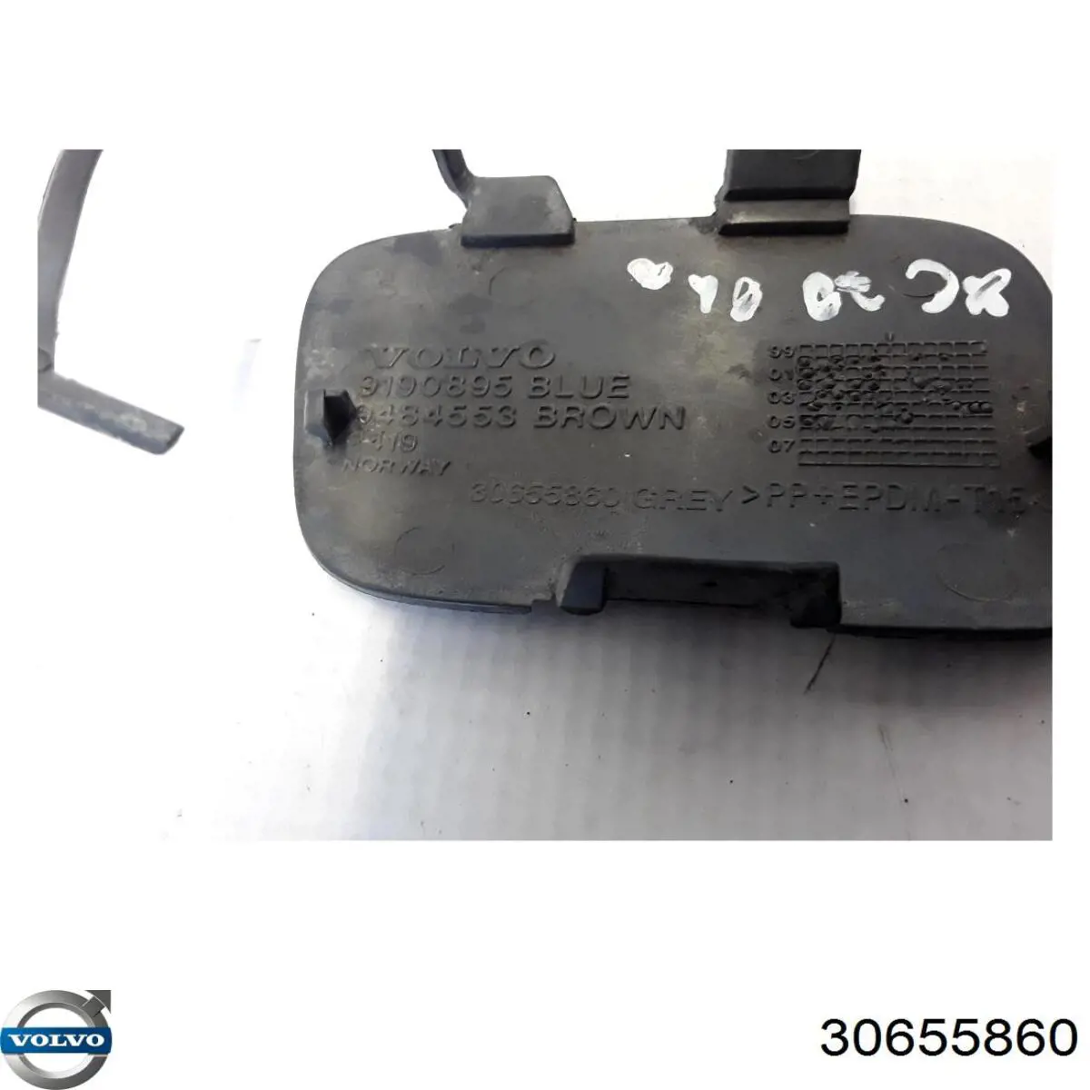  Volvo 30655860 цена, от 37.61 USD