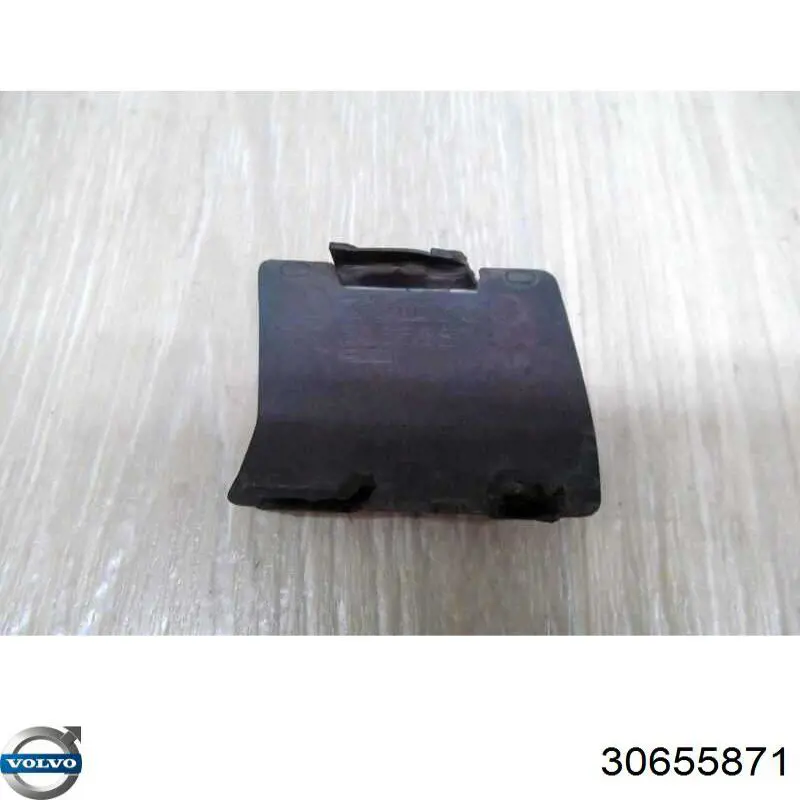 Купить 30655871 Volvo 