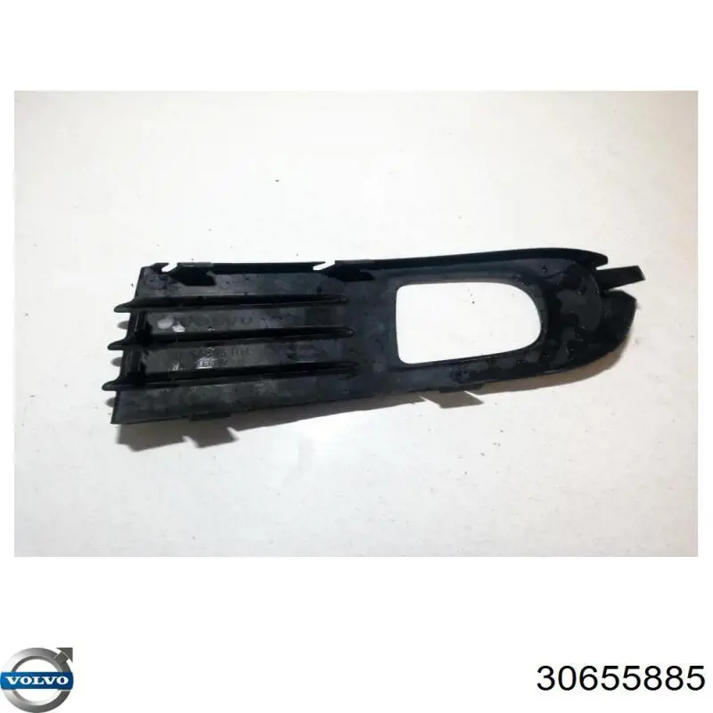 Volvo 30655885 цена, от 19.71 USD