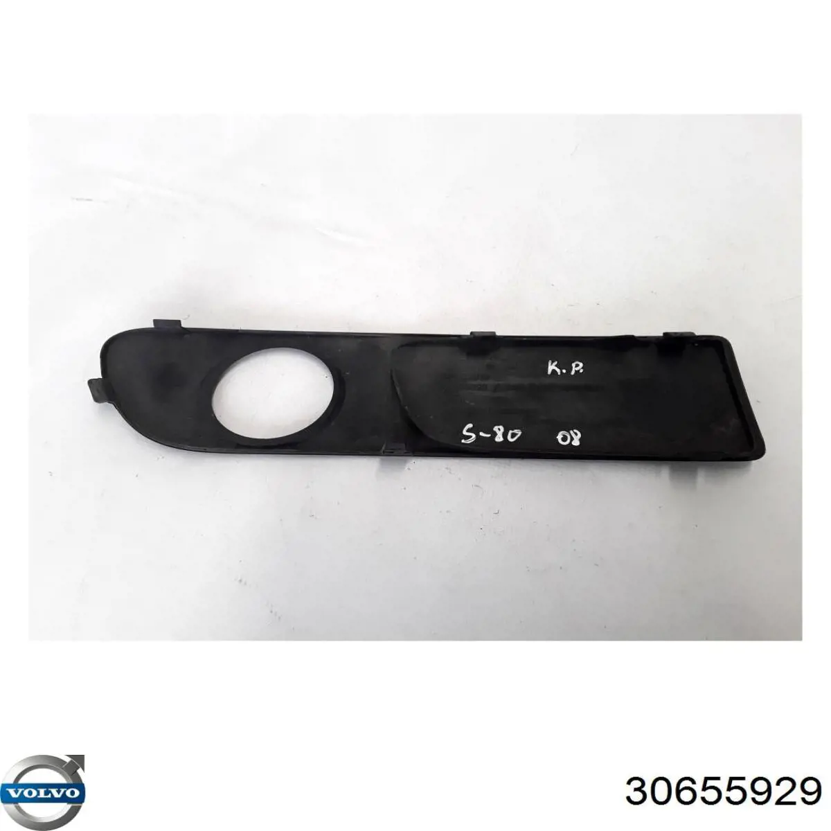  Volvo 30655929 цена, от 14.08 USD