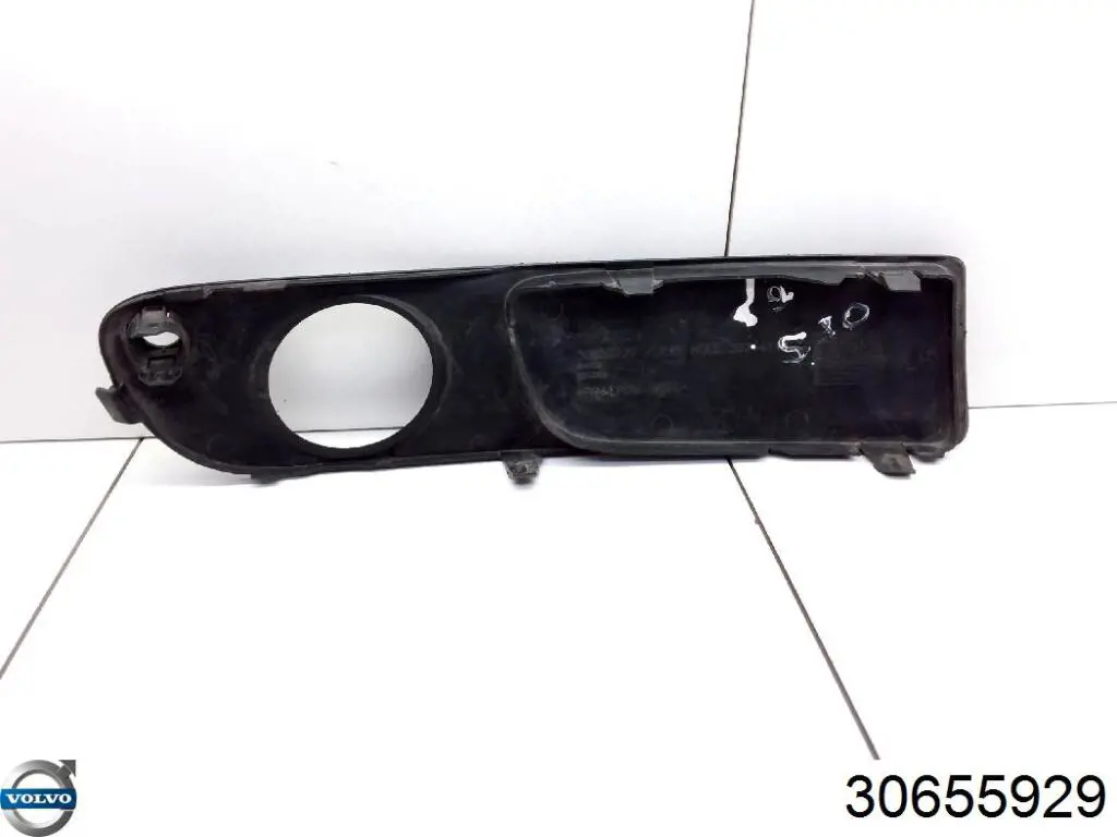 Купить 30655929 Volvo 