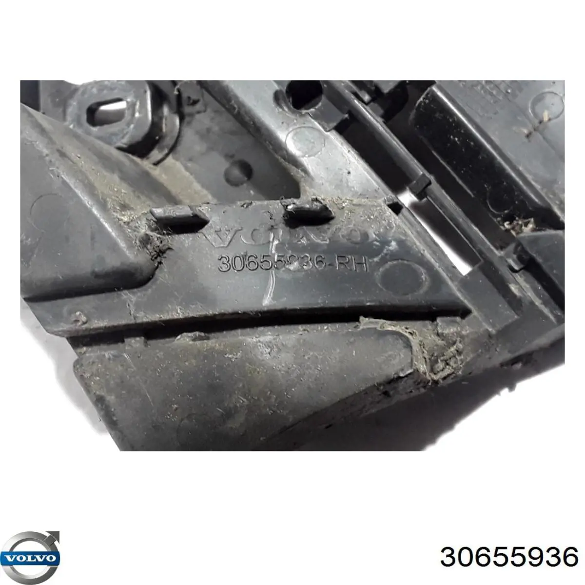 Купить 30655936 Volvo 
