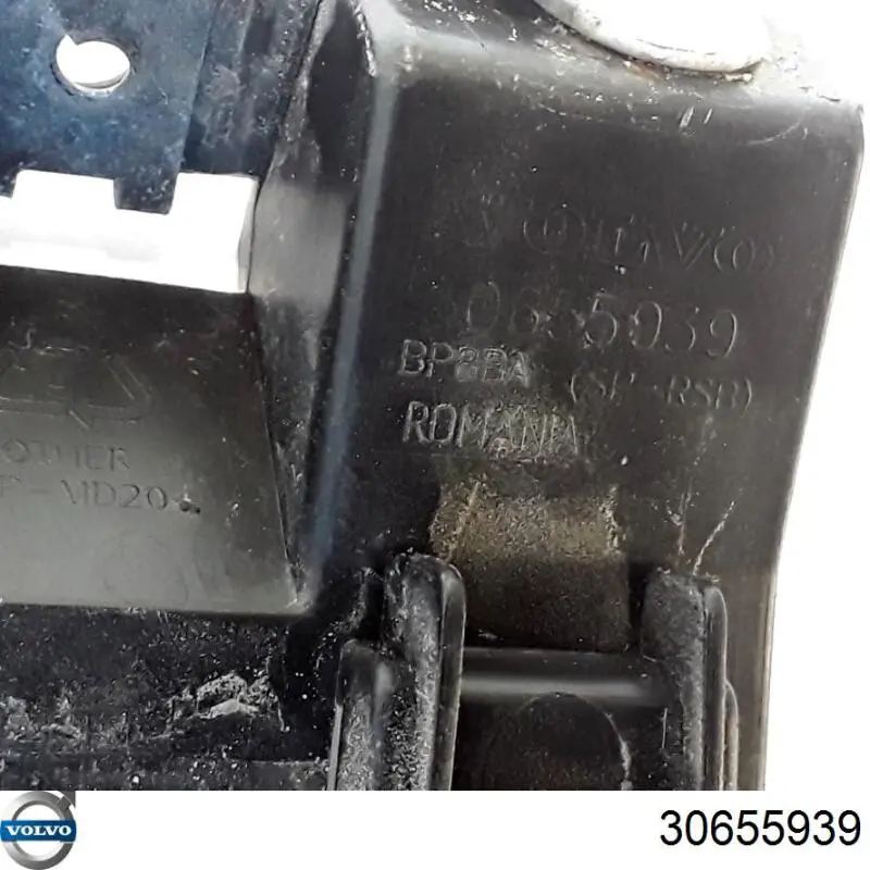  Volvo 30655939 цена, от 22.80 USD