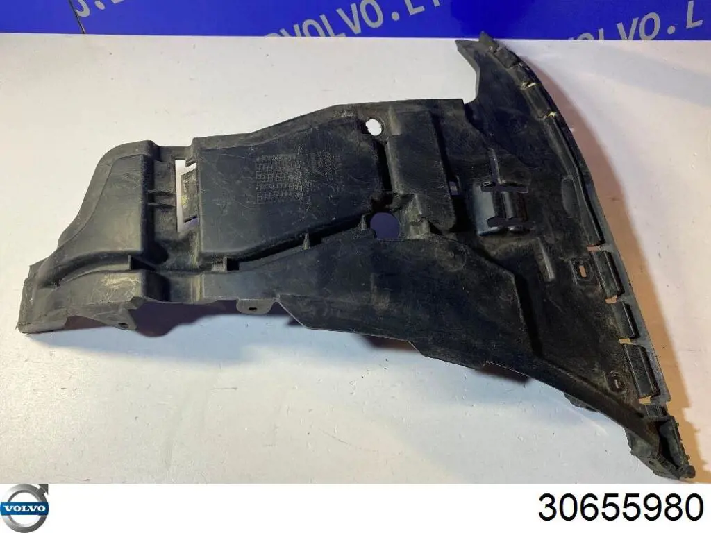 Купить 30655980 Volvo Крепление бампера