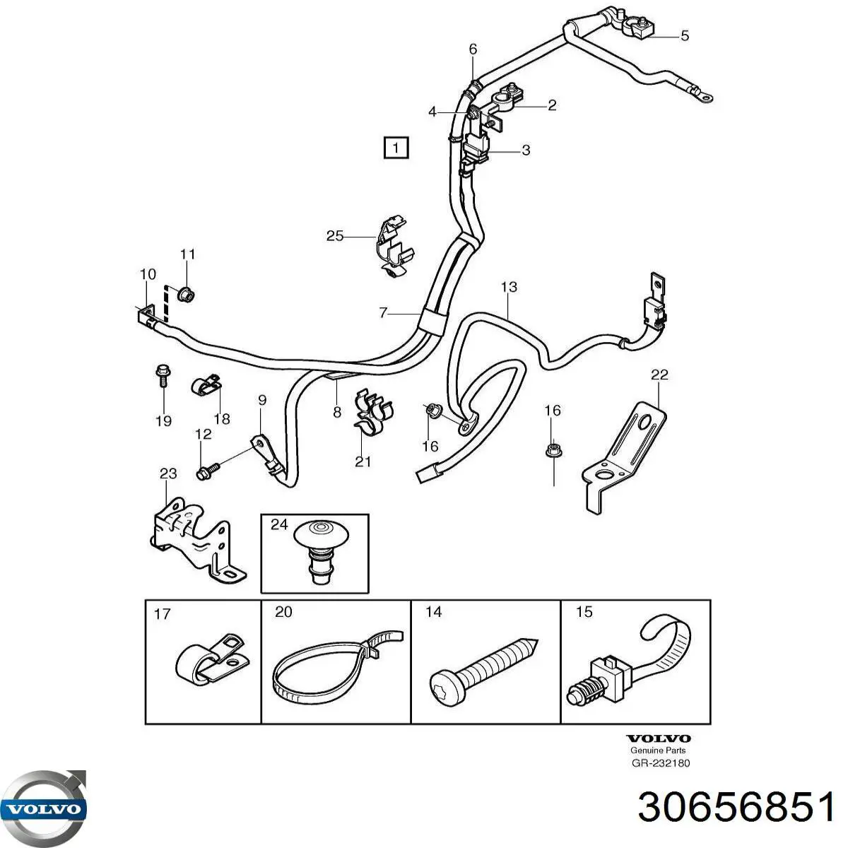 Купить 30656851 Volvo 