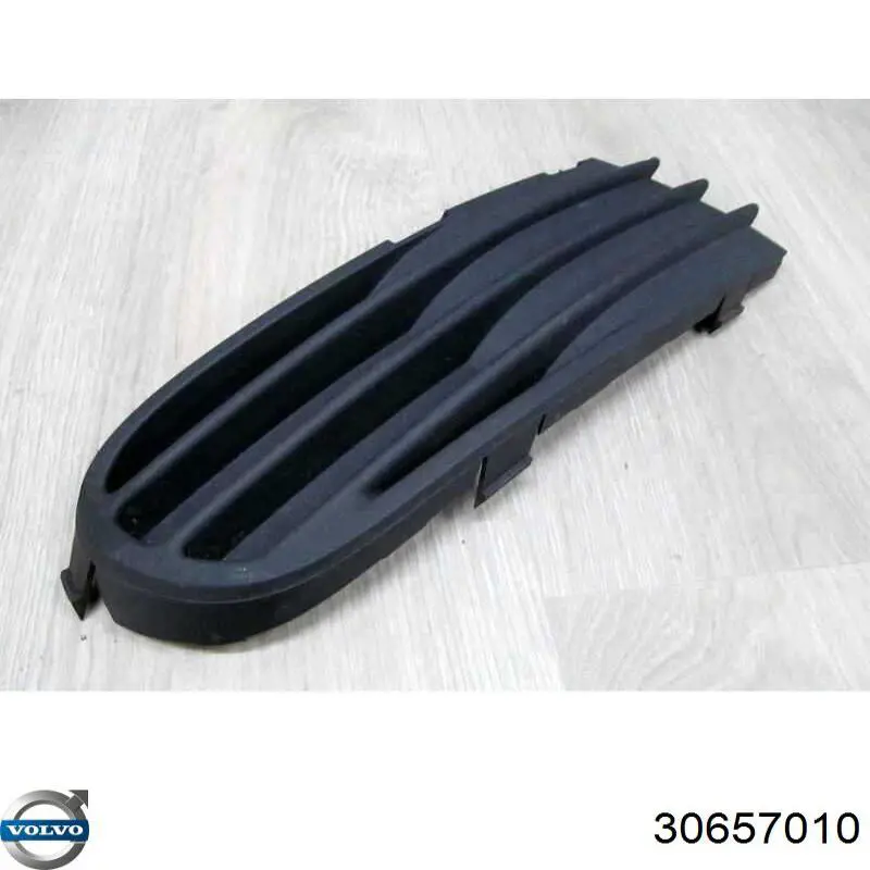  Volvo 30657010 цена, от 37.71 USD