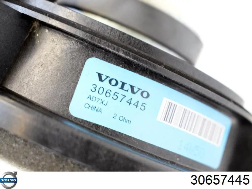 Динамик передней двери Volvo 30657445 цена, от 5.12 USD