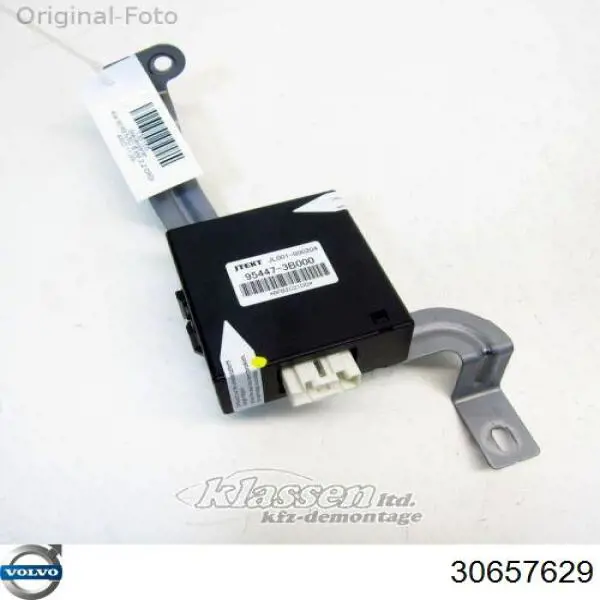 Блок реле Volvo 8645171 цена, от 60.81 USD