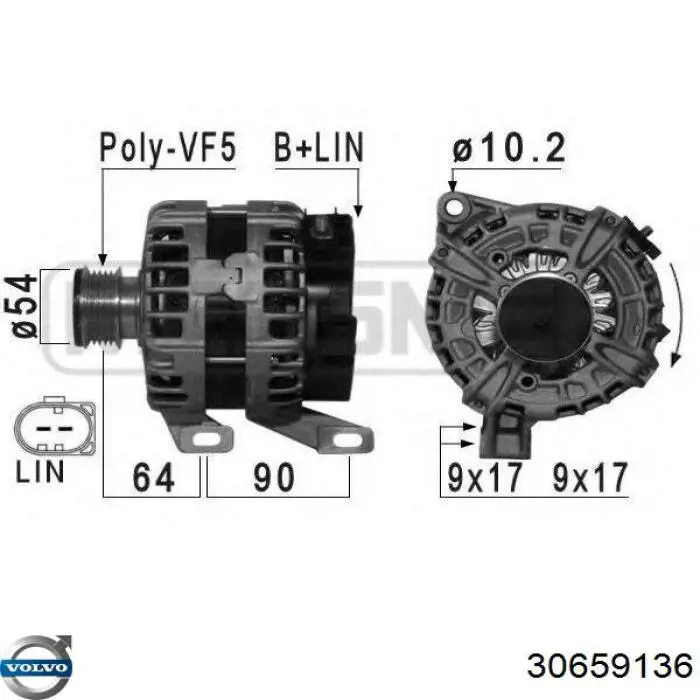 Генератор 30659136 Volvo