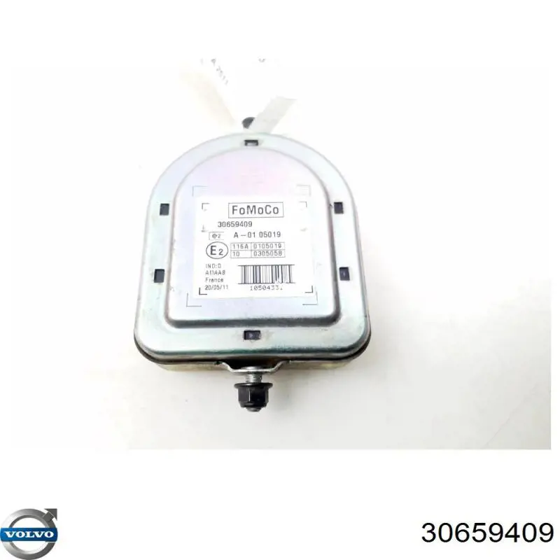 Купить 8666502 Volvo 