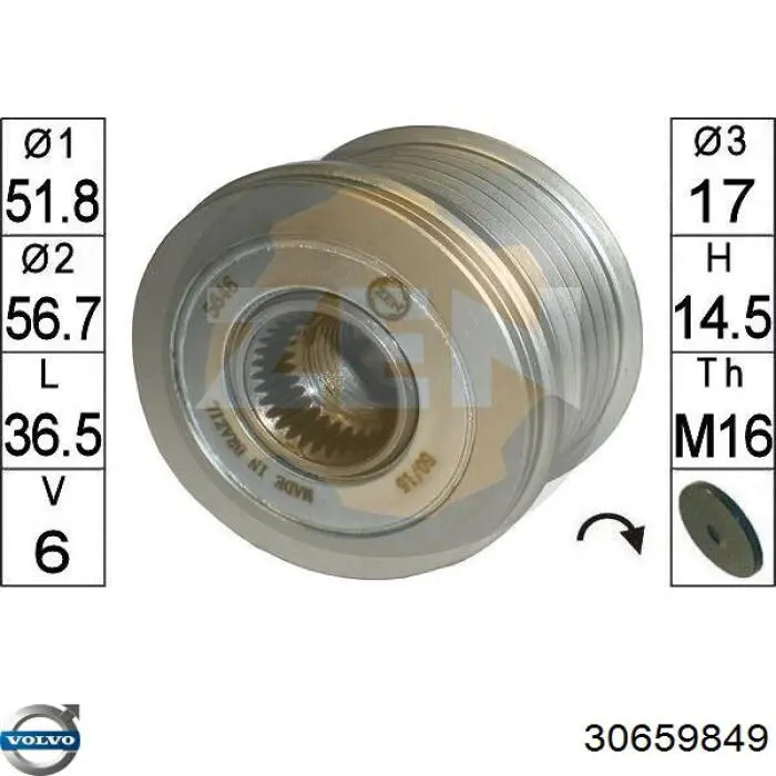 Инерционный шкив Volvo 30659849 цена, от 73.78 USD