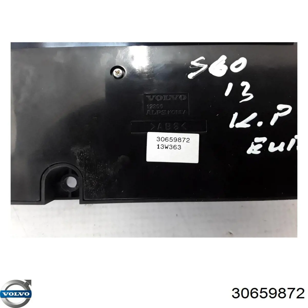 Купить 31421351 Volvo 