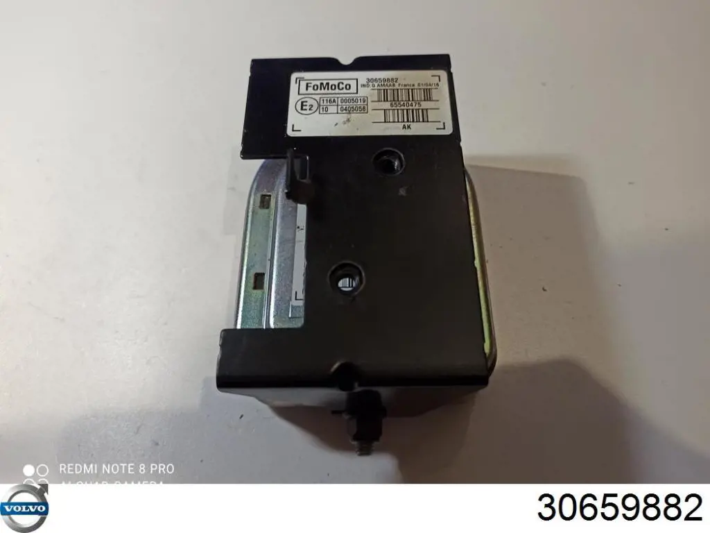 Купить 30659413 Volvo Сирена противоугонной системы