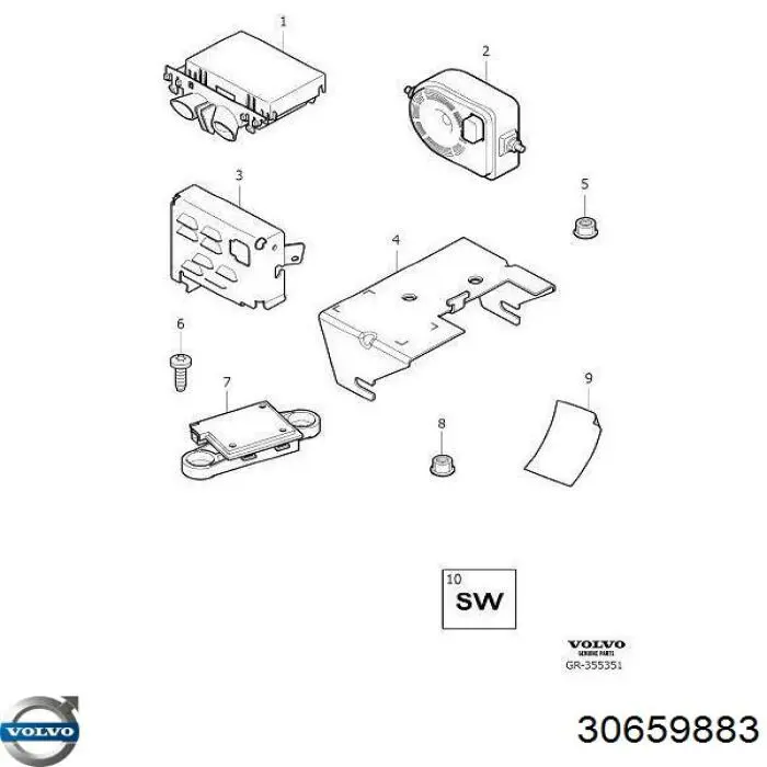 Купить 31268809 Volvo 