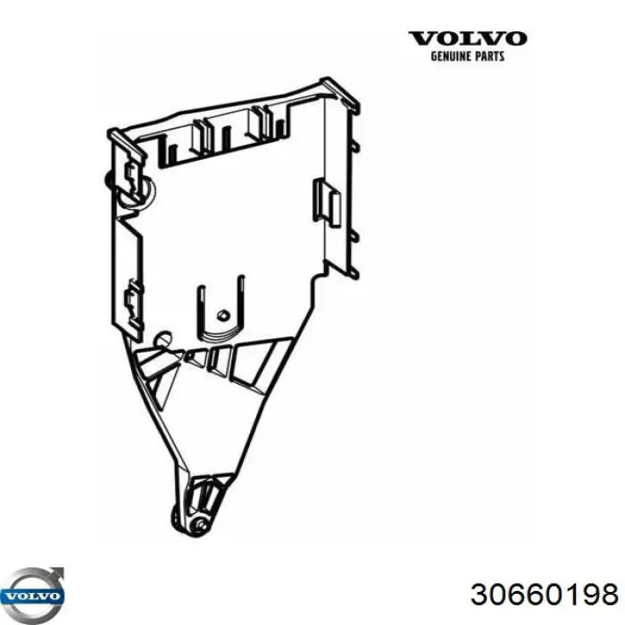 Замок фаркопа Volvo 30660198 цена, от 82.80 USD