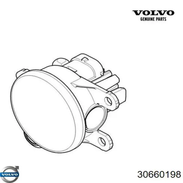Замок фаркопа 30660198 Volvo