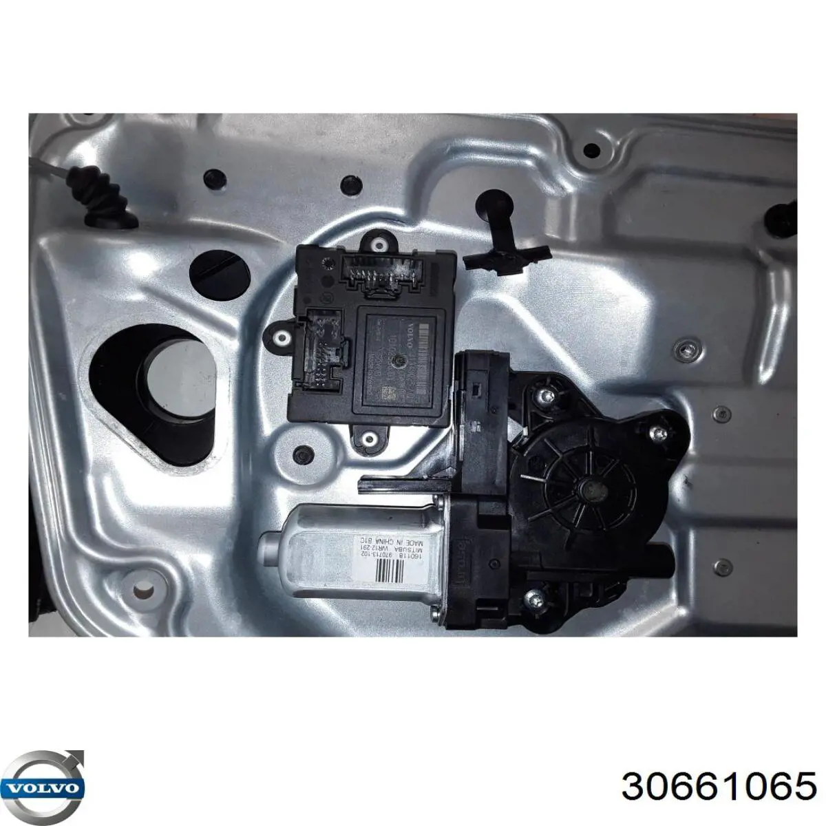  Volvo 30661065 цена, от 42.23 USD