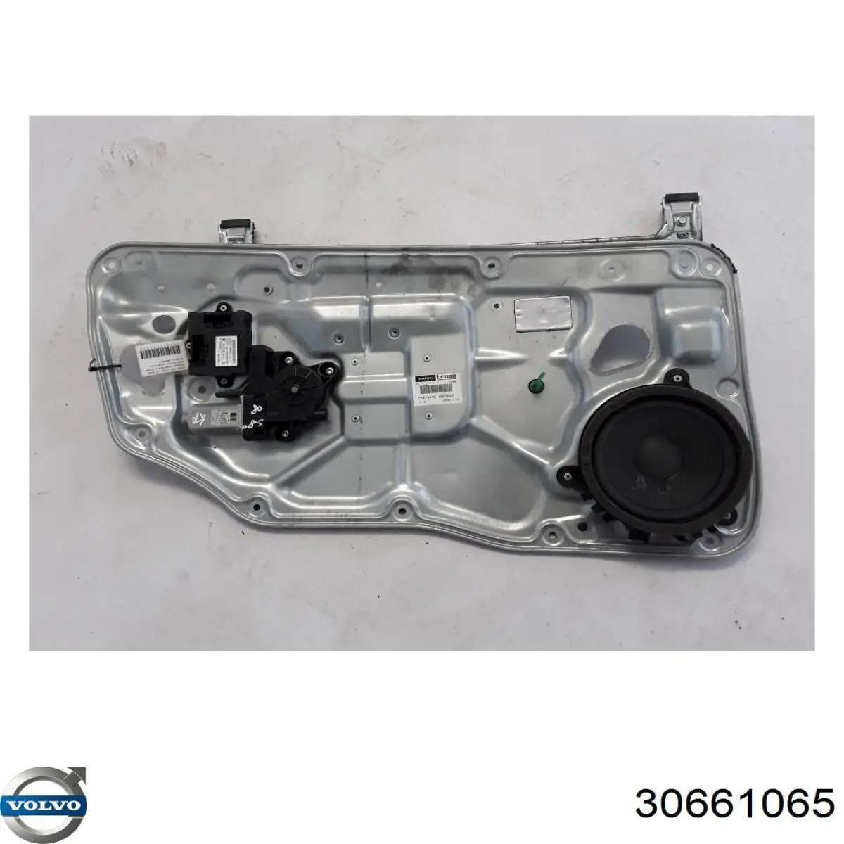 Купить 30661065 Volvo 