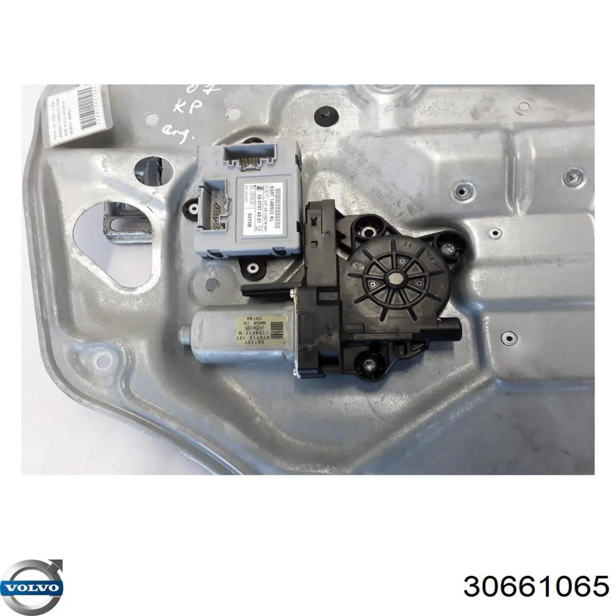 30661065 Volvo 