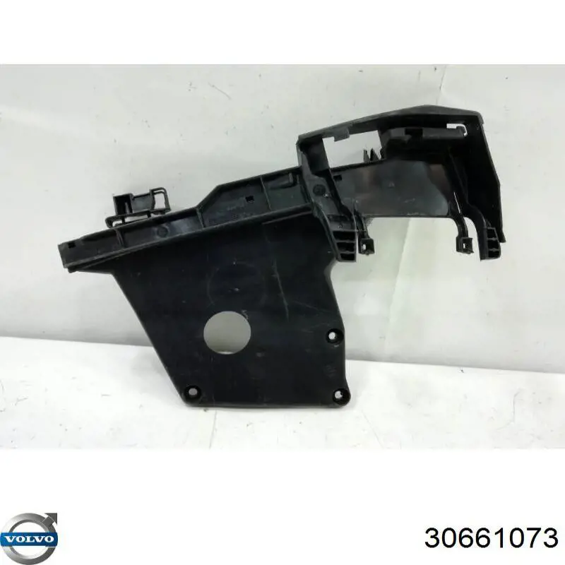 Купить 30661073 Volvo 